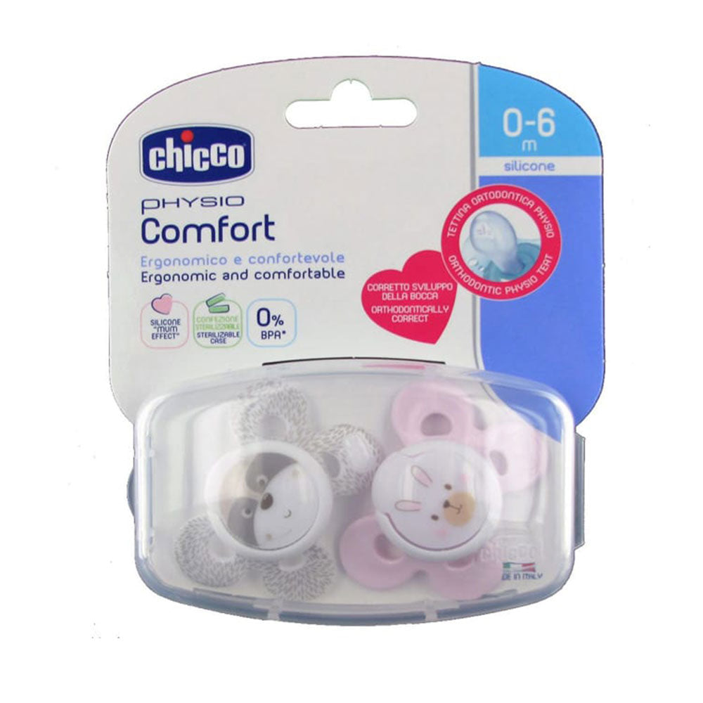 Chicco Physio Comfort Silicon Pecifier 2pk (0-6mos)