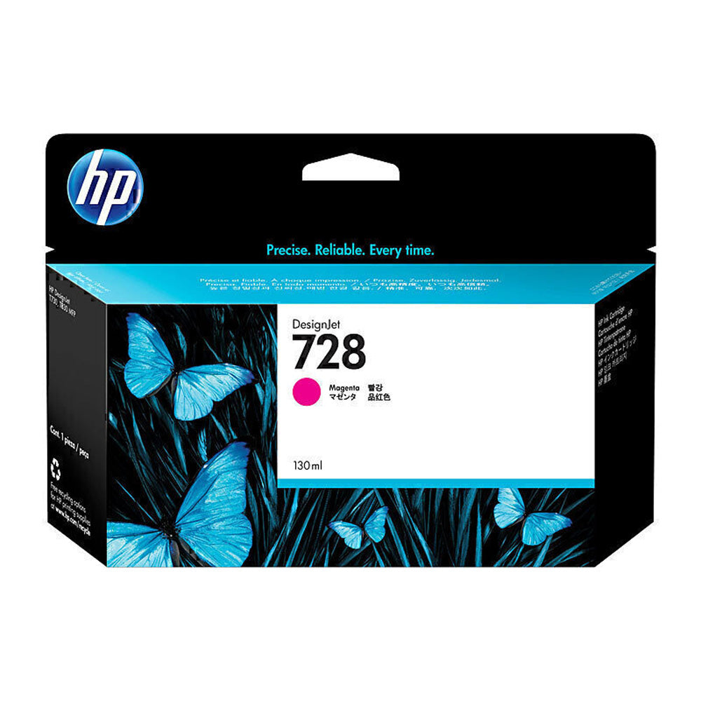 HP 728 blekkpatron 130 ml