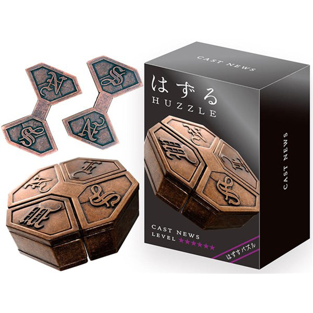 Hanayama L6 CAST HUZZLLE Brain Teaser Puzzle