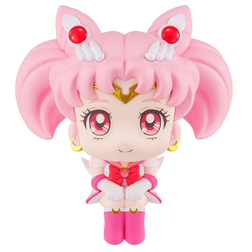 Mira la figura de Sailor Moon Cosmos