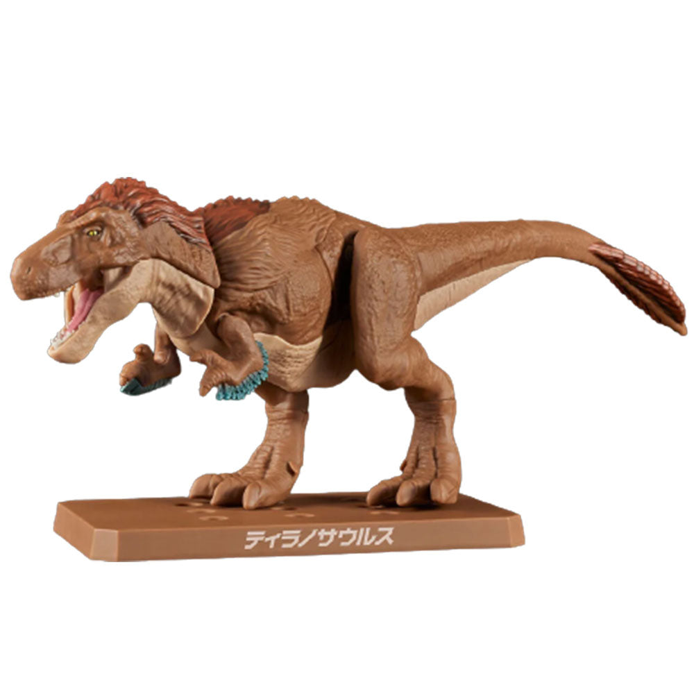 Kit de modèle Bandai Plannosaurus