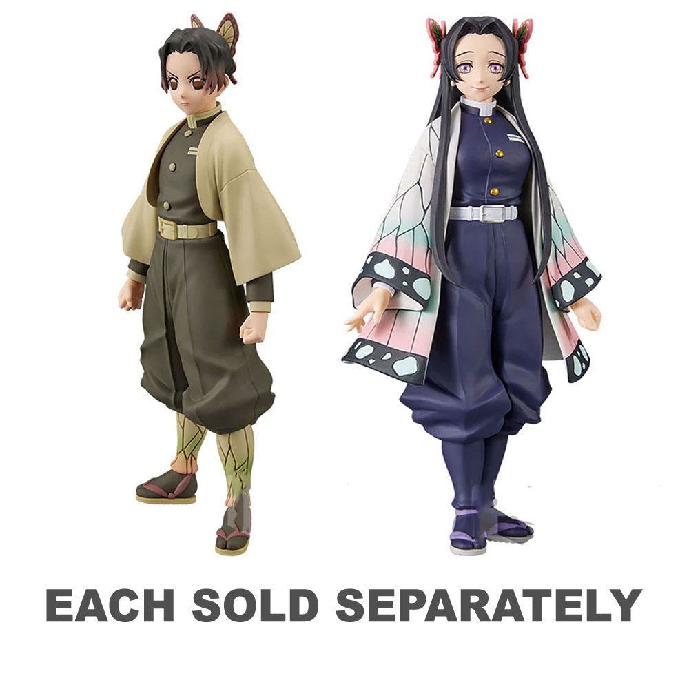 Banpresto Demon Slayer Vol 40 Figure