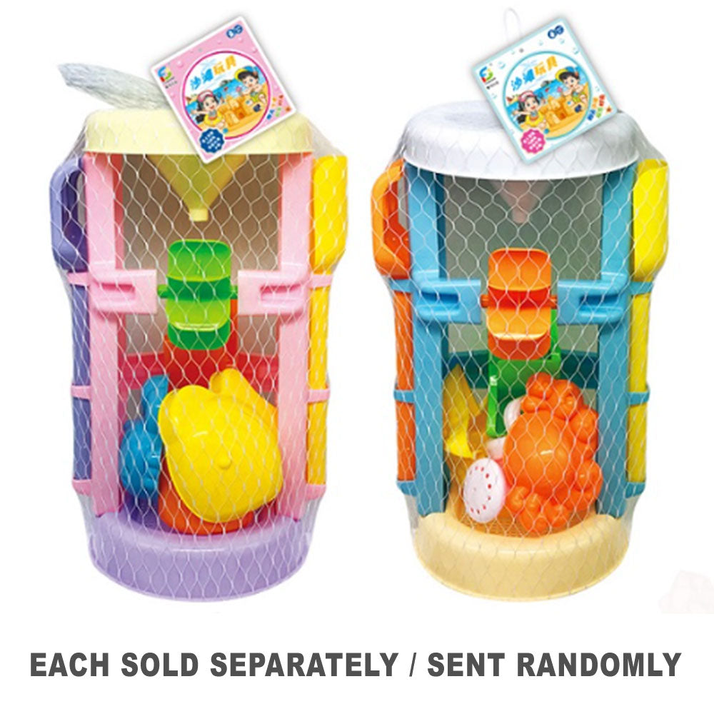 Kid's Beach Sand Play Set 6pcs