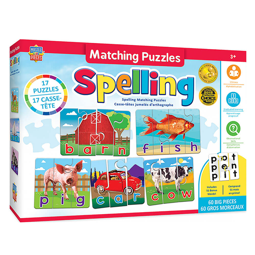 Masterpieces Education Matching Puzzle