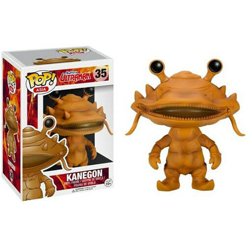 Ultraman Kanegon Pop! Vinyl