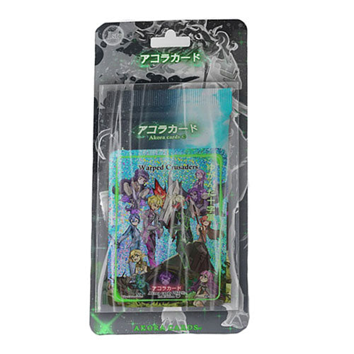 Akora TCG Blister 1st Edition Pack Case