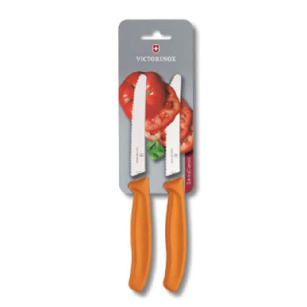 Victorinox Round Tip Steak & Tomato Knife 2st 11cm