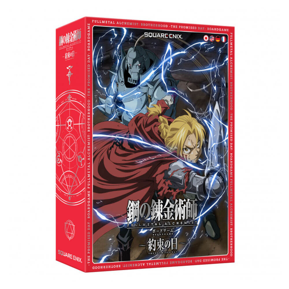 Full Metal Alchemist Brotherhood The Promised Day Game